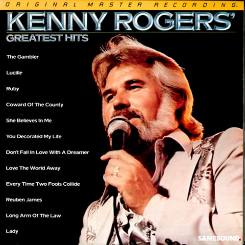 Kenny Rogers "Kenny Rogers' Greatest Hits" (1980). Atlantic Records