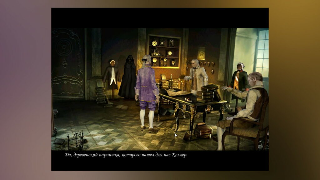 Музыкальные видеоигры Mozart The Conspirators of Prague