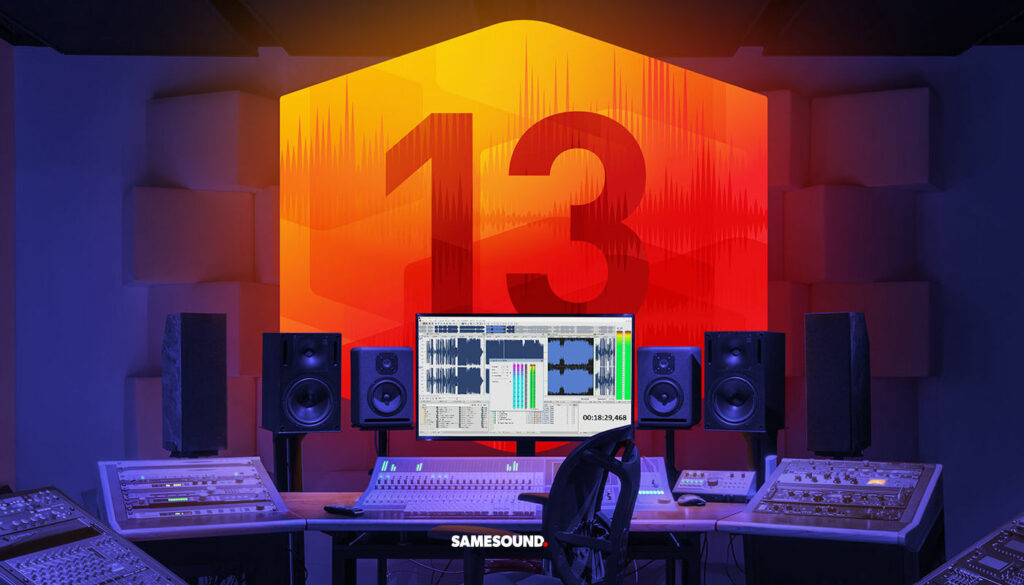 Magix SoundForge 13 Pro обновление