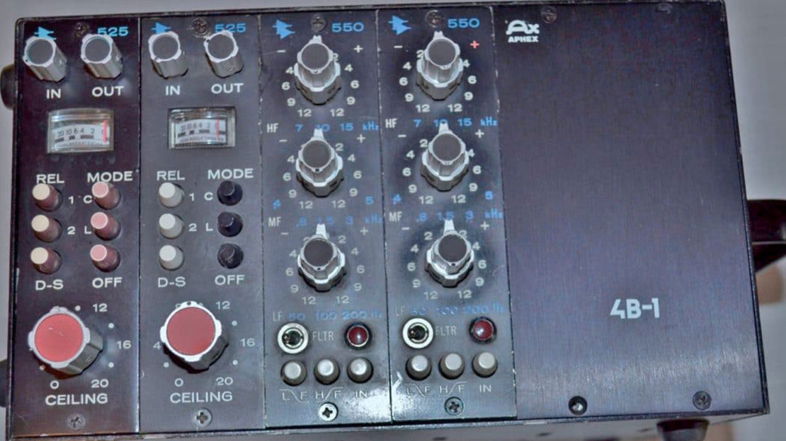 Лучшие VST-эквалайзеры: 11 плагинов для обработки ваших треков