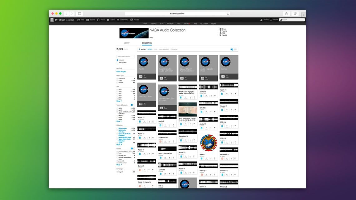 Где скачать сэмплы и звуковые эффекты 15 каталогов с бесплатными