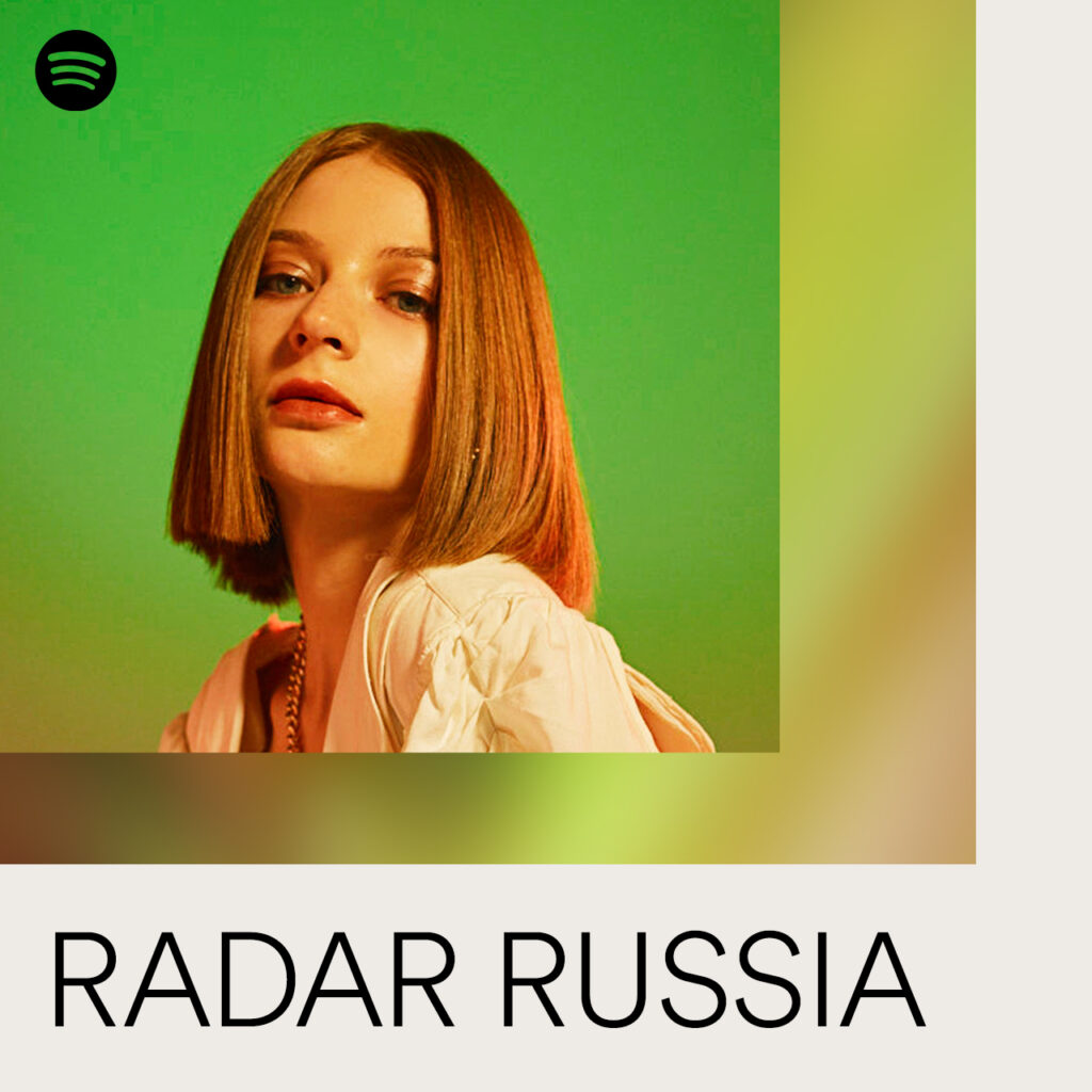RADAR RUSSIA - ooes