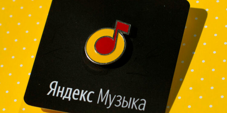 Яндекс Музыка разрешит музыкантам загружать собственную музыку