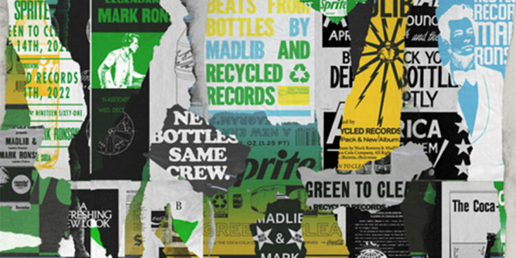 Сэмплы пластиковых бутылок Coca Cola Recycled Records