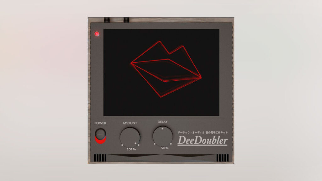Dotec-Audio DeeDoubler