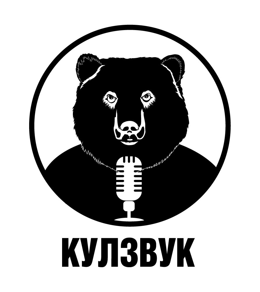 Кулзвук ВКонтакте Кулзвук ВКонтакте