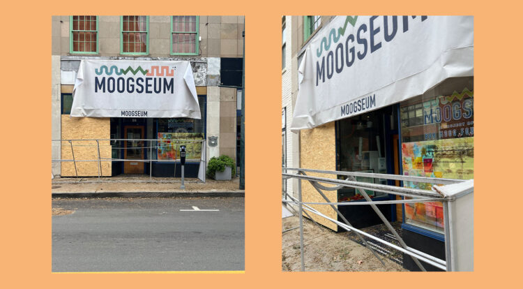 Ураган Хелен Moogseum