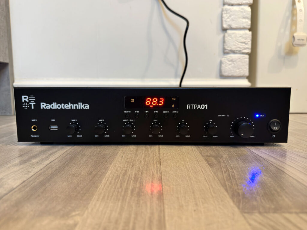 Radiotehnika RTPA01