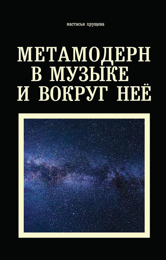 main-26f8a5418b214a765c3e1f22f8364b0c