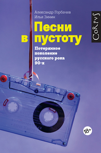 main-9f585c3c5ffb3aa5c7e1178f3ef82c41