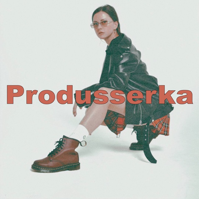 Produsserka Telegram