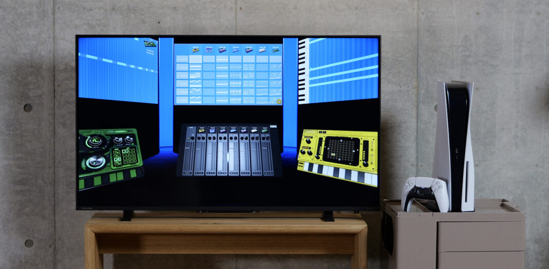 Korg Gadget PlayStation 5