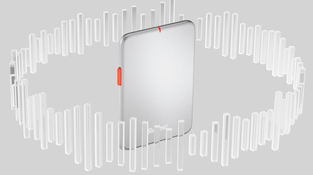 Диктофон с Алисой Яндекс Диктофон с Алисой Яндекс