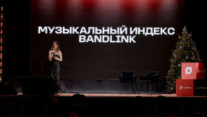 Музыкальный индекс BandLink Музыкальный индекс BandLink