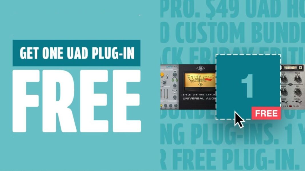 Universal Audio Holiday Freebie 2025 Universal Audio Holiday Freebie 2025