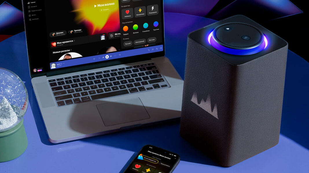 Яндекс Музыка AI сеты добавили везде